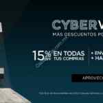 Cyber Week Gaia: 15% de descuento + envío gratis + hasta 9 msi