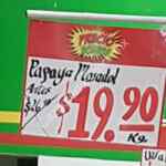 Ofertas Bodega Aurrerá en frutas y verduras Tianguis de Mamá Lucha 8 al 14 de noviembre 2019