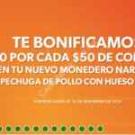 Ofertas la Comer de bonificación en Monedero Naranja del 8 al 14 de noviembre 2019