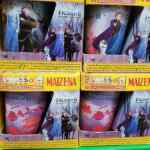 Promoción Maizena de vaso Frozen Gratis en la compra de un 5 pack de atole + fécula de maíz
