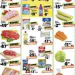 Ofertas Merco frutas y verduras del 12 al 14 de noviembre