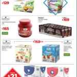 Folleto Cuponera Sams Club del 5 al 25 de noviembre 2019