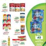 Folleto de ofertas Soriana Super del 1 al 7 de noviembre 2019