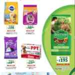 Folleto de ofertas Soriana Super del 1 al 7 de noviembre 2019