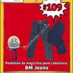En Soriana Mercado pantalones de mezclilla para caballeros BM jeans a sólo $109 pesos