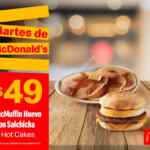 Cupones Martes de McDonalds 26 de noviembre 2019