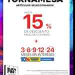 Mixup Buen Fin 2019: Hasta 50% de descuento y hasta 24 meses sin intereses