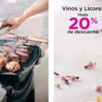 Liverpool Singles Day 2019: Hasta 40% de descuento el lunes 11 de noviembre