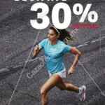 Under Armour Buen Fin 2019: 30% de descuento en toda la tienda