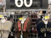 En Walmart liquidación de pantuflas a $60 durante este Buen Fin 2019