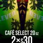 En 7-Eleven 2 cafés de 20 oz. o 2 rebanadas de pizza por $30 pesos