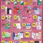Ofertas Mierconómicos Farmacias Benavides miércoles 18 de diciembre 2019