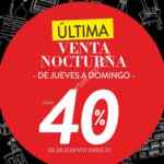 Última Venta Nocturna Home Store 2019: hasta 40% de descuento en toda la tienda