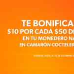 Ofertas La Comer de fin de semana del 20 al 26 de diciembre 2019