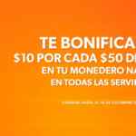 Ofertas La Comer de fin de semana del 20 al 26 de diciembre 2019
