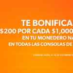 Ofertas La Comer de fin de semana del 20 al 26 de diciembre 2019