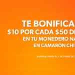 Ofertas La Comer de fin de semana del 27 de diciembre 2019 al 02 de enero 2020