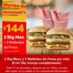 Cupones Martes de McDonalds 17 de diciembre 2019