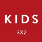 En ösom 3x2 en ropa, zapatos y accesorios para niños