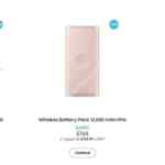 Ofertas Samsung Cyber Week: Hasta 30% de descuento en productos Samsung