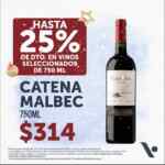 Ofertas de Navidad Vinoteca México: 2x1 1/2 en botellas y más descuentos