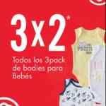 Rebajas C&A 2020: 3x2 en bodies para bebé