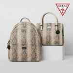 Rebajas Guess 2020 de 2x1 en toda la tienda