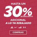Segundas Rebajas Innovasport 2020 de hasta 30% de descuento adicional a lo ya rebajado