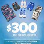 Descuento especial Innovasport de $300 en compras a partir de $1,499