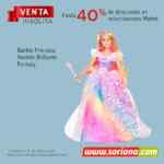 Venta Insólita Mattel 2020: Hasta 40% de descuento en juguetes Mattel