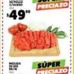 Ofertas Merco Frutas y Verduras del Campo del 21 al 23 de enero 2020