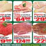 Ofertas Super Guajardo frutas y verduras 21 y 22 de enero 2020