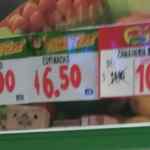 Ofertas Bodega Aurrerá en frutas y verduras Tianguis de Mamá Lucha 3 al 9 de enero 2020