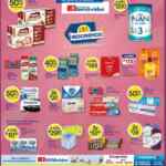 Ofertas Mierconómicos Benavides 1 de enero 2020: 2x1 en boost, pastas Crest a mitad de precio y más