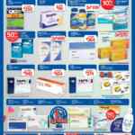 Folleto de ofertas Farmacias Benavides del 24 al 27 de febrero 2020: Segundo a mitad de precio en pañales y más