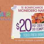 Folleto de ofertas Bebé Comer del 28 de febrero al 12 de marzo 2020