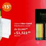 Promoción Lumen San Valentín: Hasta 40% de descuento en la tienda en línea del 4 al 6 de febrero