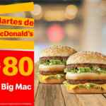 Cupones Martes de McDonalds 18 de febrero 2020