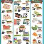 Ofertas Merco en frutas y verduras del 25 al 27 de febrero 2020