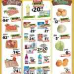 Ofertas Merco frutas y verduras del 18 al 20 de febrero