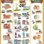 Ofertas Merco frutas y verduras del 18 al 20 de febrero