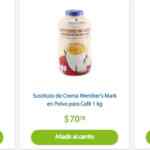 Ofertas especiales Sam's Club en productos Member's Mark del 26 de febrero al 5 de marzo 2020