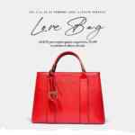 Promoción Studio F San Valentín: Love bag de regalo con tus compras