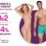 En Suburbia 3x2 en lencería y corsetería + 7 MSI