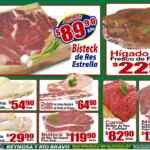Ofertas Super Guajardo frutas y verduras 4 y 5 de febrero 2020