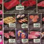 Folleto Soriana Super Martes y Miércoles del Campo 4 y 5 de febrero 2020
