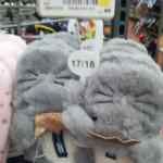En Walmart pantuflas de gatito en liquidación a $30.01
