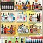 Ofertas Bodegas Alianza en vinos y licores del 23 de marzo al 05 de abril 2020