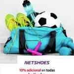 Código de cupón Netshoes de 10% de descuento adicional al pagar con Santander