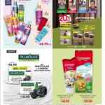 Folleto Soriana Descubre tu Belleza del 6 al 19 de marzo 2020